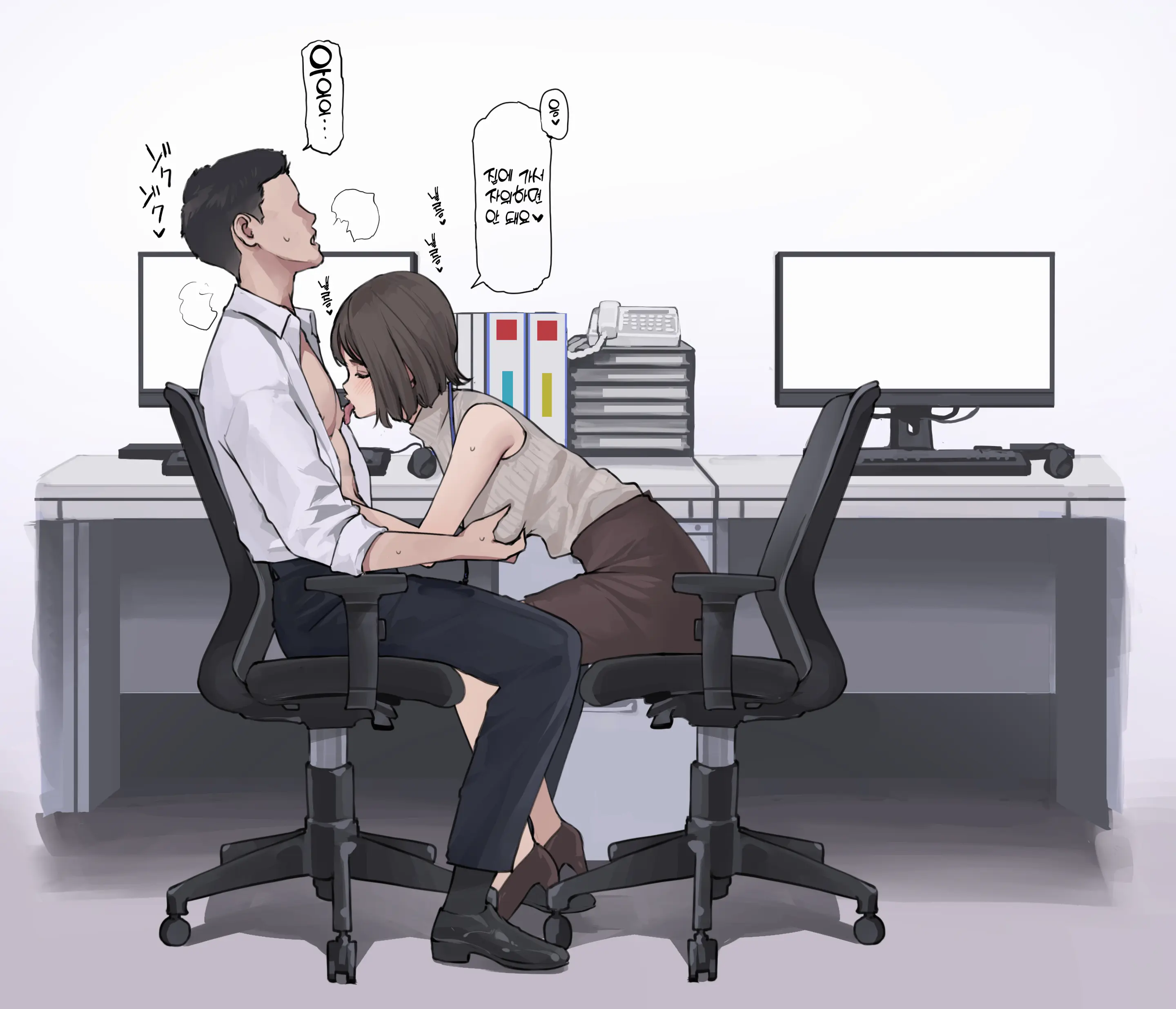 Zangyou Isshuukan Zengi | 잔업 일주일간 전희